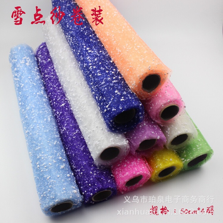 Wholesale Flower Packaging Materials Floral Mesh 4 Yards Snow Dot Mesh Long Snowflake Mesh Foam Mesh Snow Dot Mesh Wholesale Flower Packaging Materials Floral Mesh 4 Yards Snow Dot Mesh Long Snowflake Mesh Foam Mesh Snow Dot Mesh