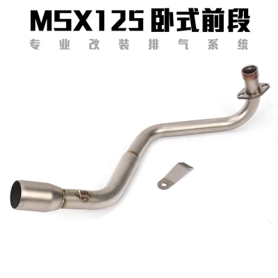 Exhaust pipe – Front Section Exhaust Pipe