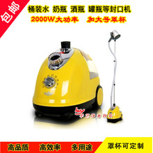 2000WͰ�bˮ��ڙC5�Ӂ�����ˮͰ���տsĤҺ������ƿ��ƿ��ڙC