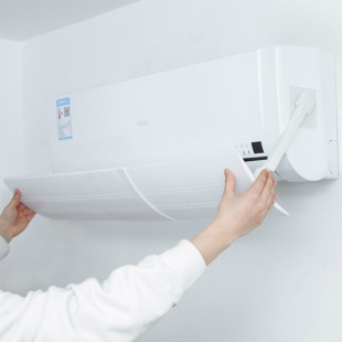 Air conditioning wind shield plate for monthly infants and young children anti-direct blowing wind deflector air outlet baffle wind shield plate on-hook air conditioning baffle