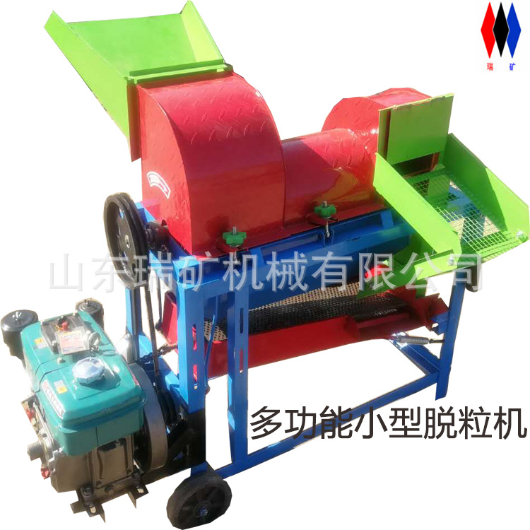 家用玉米黄豆脱粒机脱粒机山东菏泽粒机哦