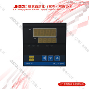 JKC-C900-I1 Смарт-светодиодный светодиодный цифровой дисплей-контроллер.