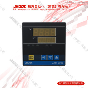 ���xJKC-C900-I1���ܔ����@ʾ�ؿ��� �ض�Ӌ���x��x��JHGOK�S��