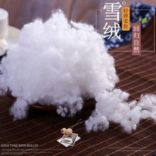 �S��ֱ���ߏ�����������о��ѩ�q�ދ냺��Ʒ�����ɳ�l�䱧��