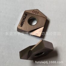 ZCFW160-R0.5 PTH08M  RILIi��Բ����Ƭ