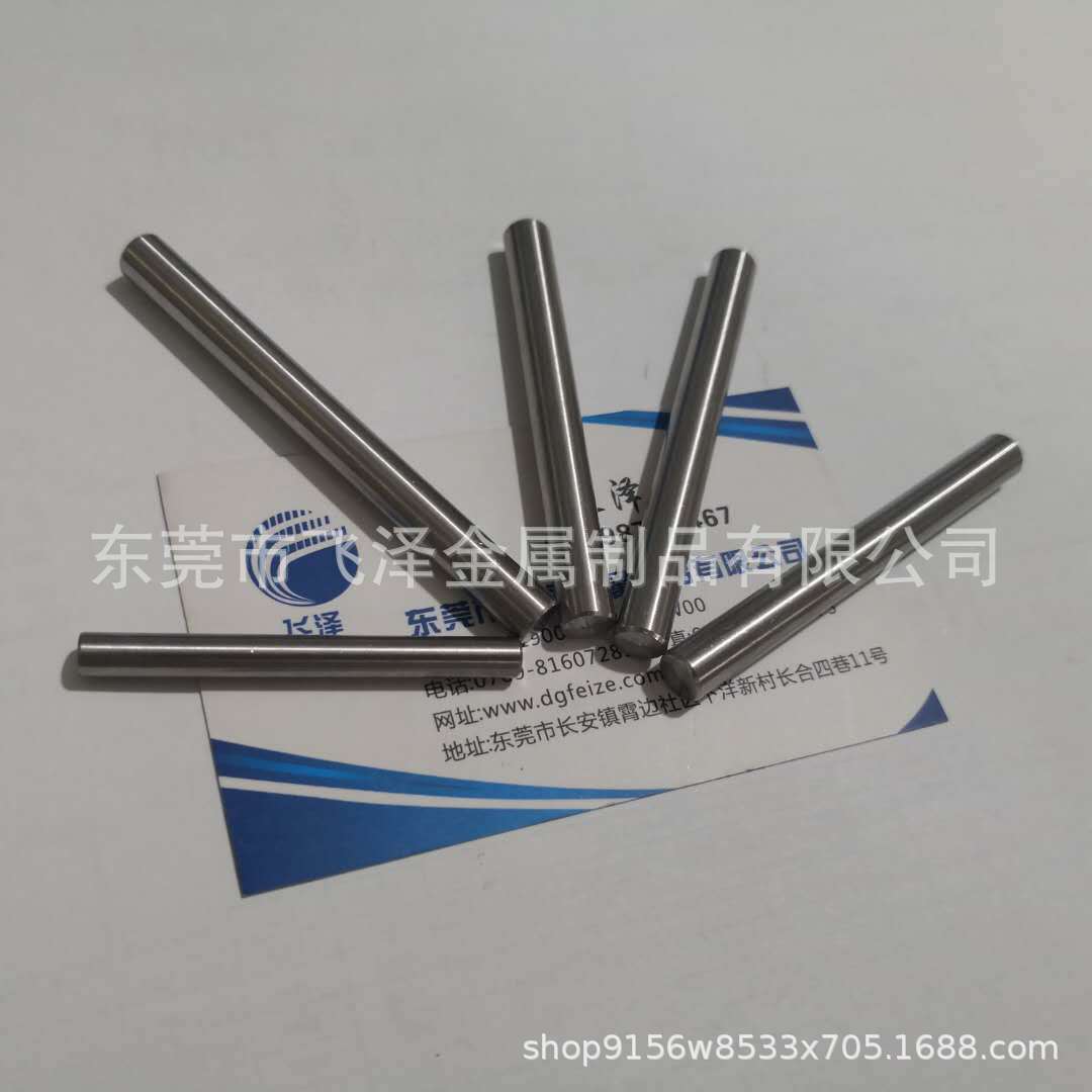 304不锈钢销转轴、槽销、圆锥销、玩具定位销、不锈钢连杆销轴