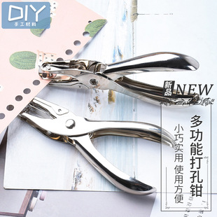 DIY�ֹ��Ʒ����� ����Q��sƬ�������ˮ�����zС�ɹ��߲���