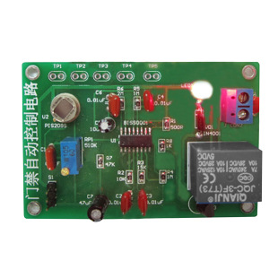 门禁自动控制电路 电子装配套件 电子产品装配备赛指导 套件散件