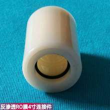 ���I4040���B͸ROĤ���B�ӹ�ROĤ�����B�����S��ֱ�N