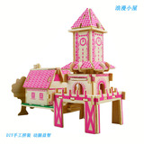 Деревянный трехмерный домик, головоломка, интеллектуальная игрушка, реалистичный конструктор, DIY