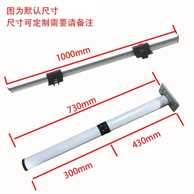 Special Removable Folding Table Leg Other Car Modifications - package-b-silver