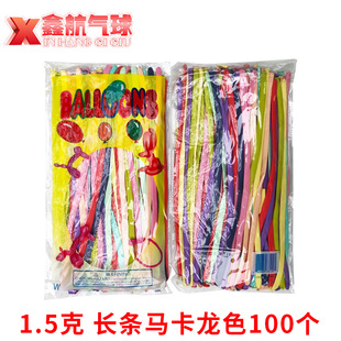 ħ�g�L�l����260ŤŤ�� ��ɫ��ͨ���͚����R����ɫ�Ӻ��L�l����