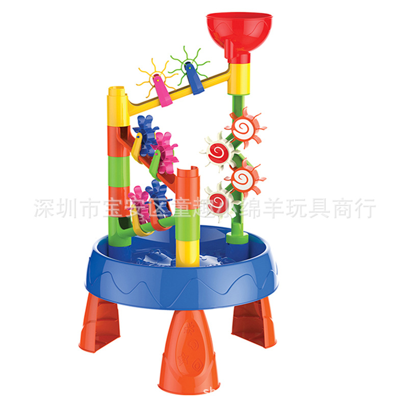 children's beach funnel play in water