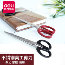 6009kòÿpü̖^P䓼Nʳ