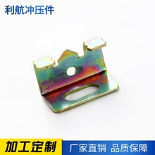厂家供应118 86型接线盒铁扣五金支架冲压件 安装固定件配件批发