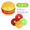 Karcarburger