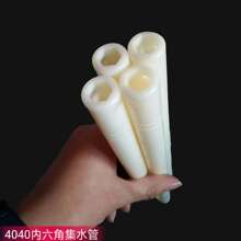 RO���Ĺ܃�����4��4040Ĥ�aˮ���Ĺܷ��B͸�B�ӹܖ|ݸ�S�rֱ�N