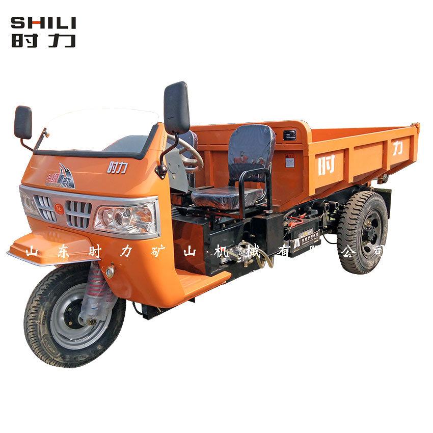 时力矿用柴油自卸翻斗三轮车 厂家批发供应混凝土工程自卸三轮车