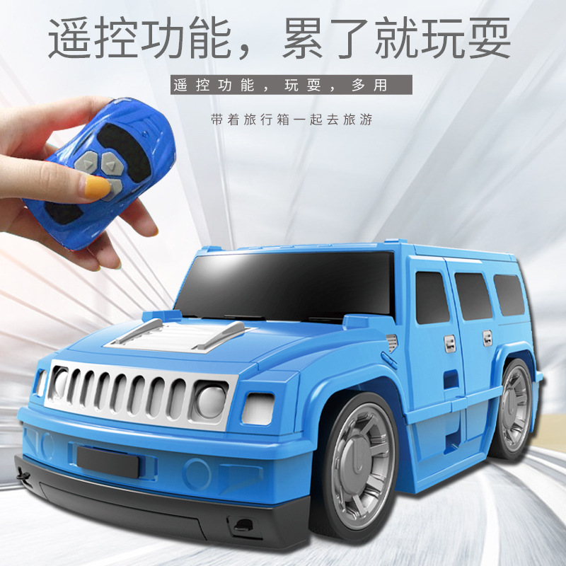 Maleta infantil PD con diseño de coche – trolley para niños con control remoto, estilo Hummer