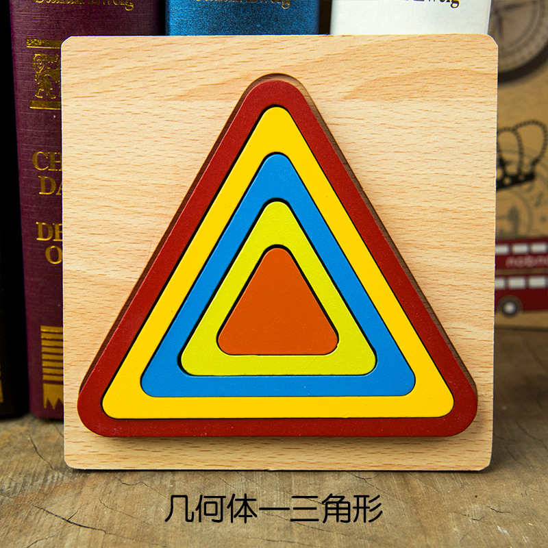 Forma de madera geométrica mano agarre tablero rompecabezas engrosada niños bebé juguetes educativos de madera 1-3 años de edad