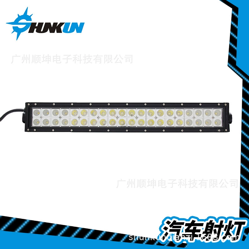 120 Вт Модифицированная противотуманная фара на крыше прожектор двухрядный светодиодный внедорожный фонарь Средний чистый бампер