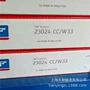 瑞典正品调心23024cc轴承