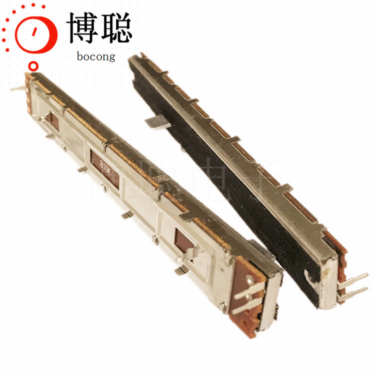 SL1009Nֱ��ʽ������λ����̨�豸����B10K�ܳ�128�г�100��λ��