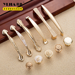 易嘉歐式玫瑰金櫃門拉手金色衣櫃抽屜把手溫州五金廠家拉手批發