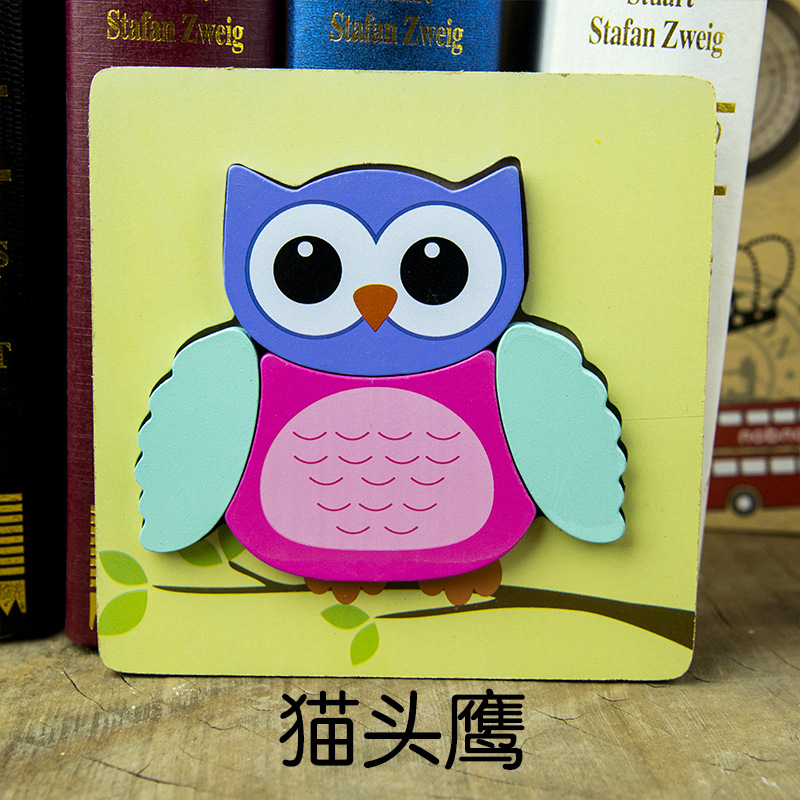 Animal de dibujos animados transfronterizo Tablero de rompecabezas tridimensional engrosado Juguetes Educativos de madera para niños juguetes para niños