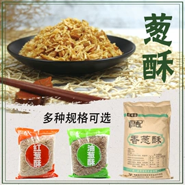 其他调味品;调味油;调味酱