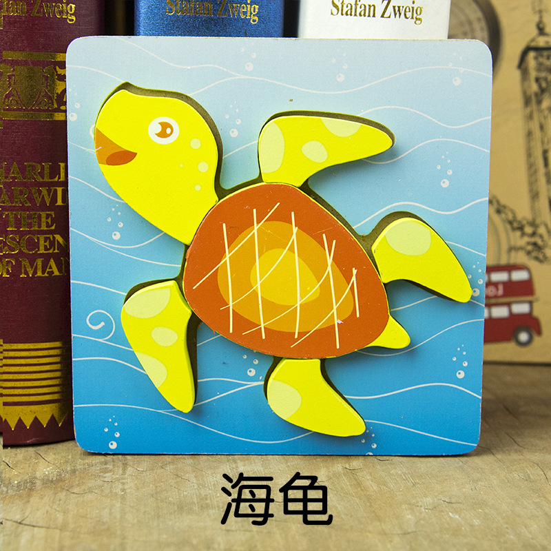 Animal de dibujos animados transfronterizo Tablero de rompecabezas tridimensional engrosado Juguetes Educativos de madera para niños juguetes para niños