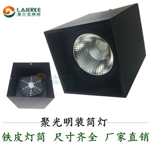 COB�������b������׼�160mm50W100W���bͲ���⚤���ʽͰ���⚤