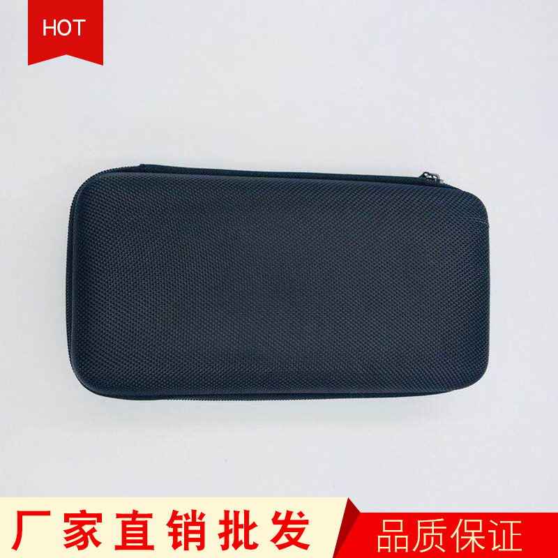 汽车应急启动电源包eva汽车电源包数据线收纳 移动数码硬