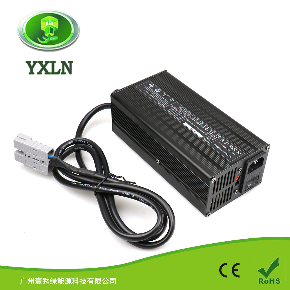 YXLN 72V5A铅酸电瓶车电动摩托车充电器72V电动汽车叉车充电器