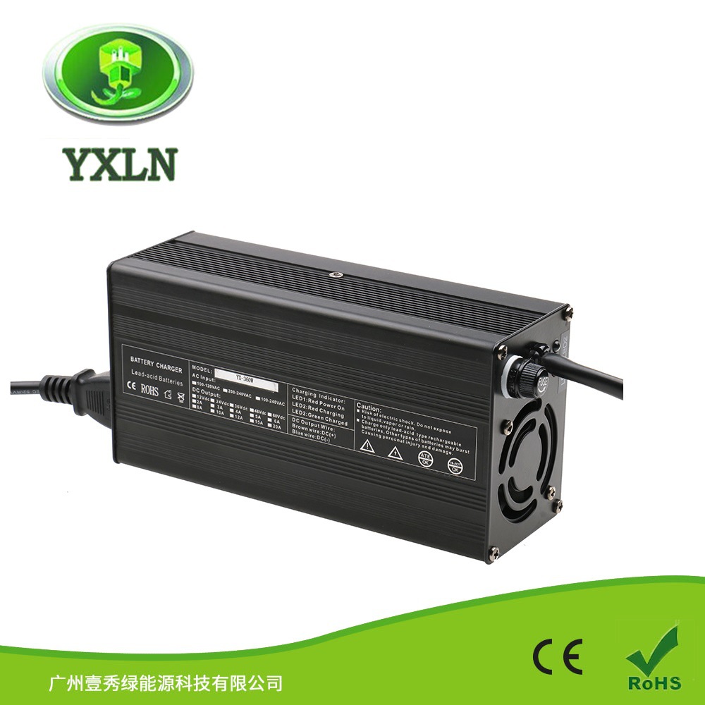 12V20A充电器铅酸磷酸铁锂电动工具电动高空作业平台充电器