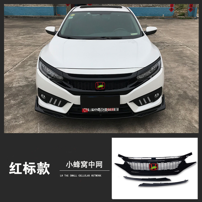 Honda Civic Honeycomb Grille for Honda Civic 10th Gen Upgrade TYPER SI US Style (Big Surrounded) - small-honeycomb-grille-red-logo
