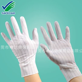 防静电手套;一次防护手套