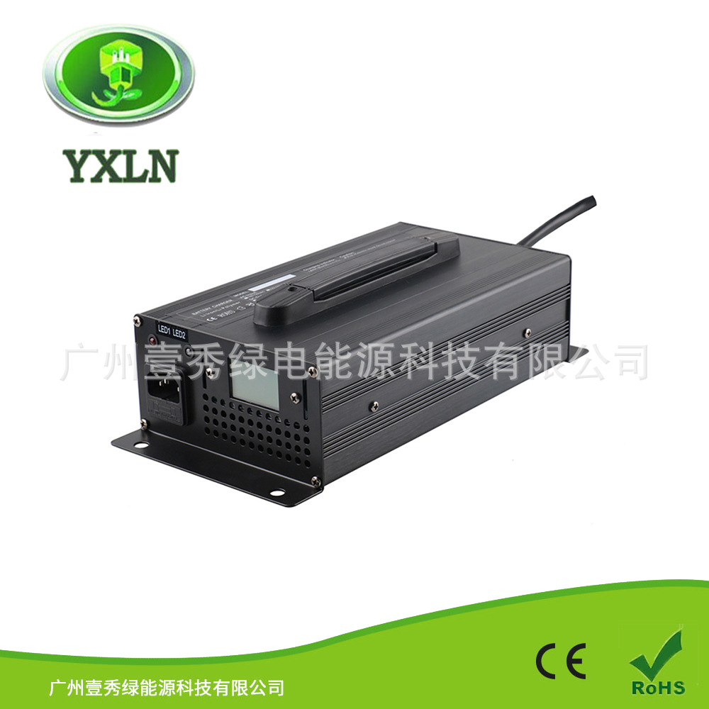 1200W12V40A充电器全自动充满关断铅酸蓄电池12V充电器叉车充电机