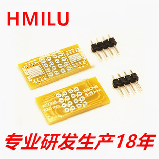 HMILU�S�����lIC�yԇ��DFN8��䛲���MLF���װ� WSON8�DDIP�D�Ӱ�