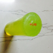 ۰İzpuţ受zĥPU|ƬS