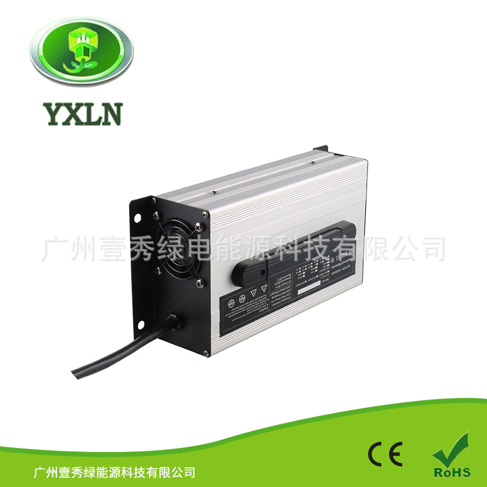 36V充电器智能快充1200W大功率电动汽车电动交通工具充电器