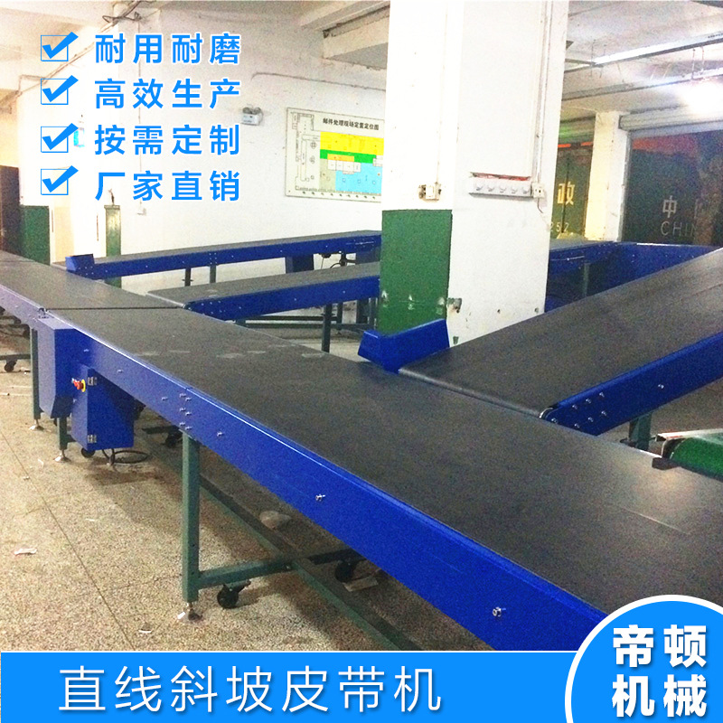 ʳƷ�������������Ʒֽ��Ƥ�����ͻ�ֱ��б������Ƥ�����Ǳ�����