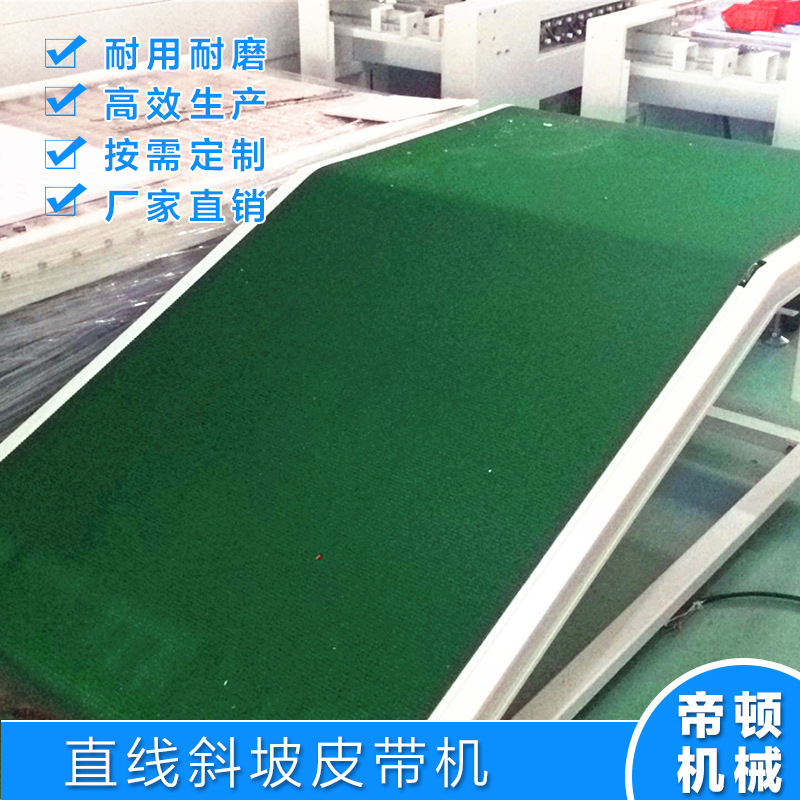 ʳƷ�������������Ʒֽ��Ƥ�����ͻ�ֱ��б������Ƥ�����Ǳ�����