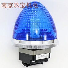 ԃ�r BLR-24RLHPS-C �ձ��谲MARUYASU ��̖�� BLR-24OLHSP-C