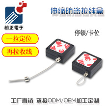 ���l�Ԅ���s�����ж��C���I�վ��������錚���I�������ɶ�λ