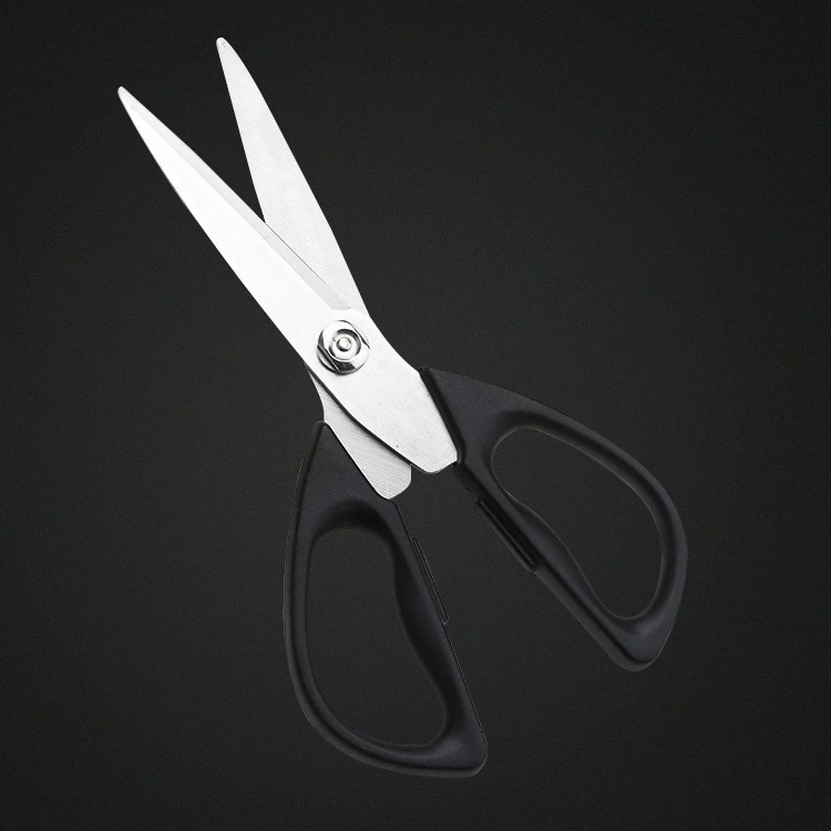Yangjiang Dinghua multi-purpose kitchen scissors multi-functional bottle opening and peeling scissors practical scissors household scissors