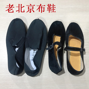 ����L����������b�����ݳ��ϱ�����Ь�赸Ь��Ь���z��ƽ�׽q��