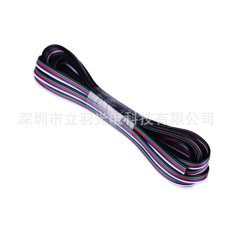 5芯LED灯条连接线5PLED灯条延长线22AWG5P线RGBW彩排线5PIN彩排线