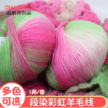 ��Ⱦ�ʺ缃��ë����ɫ�u׃���V�дְ�ᘾ��h����ñ�Ӈ���ë��