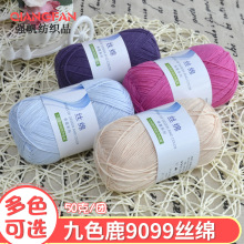 ��ɫ¹�z�dë�����l 9099�z�޾� �h���־���̿���ٽz��ë����